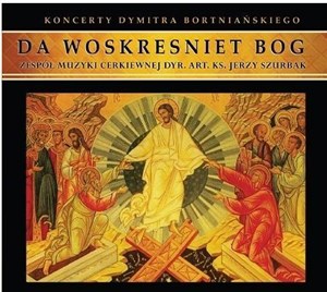 Bild von ZMC. Da Woskresniet Bog CD