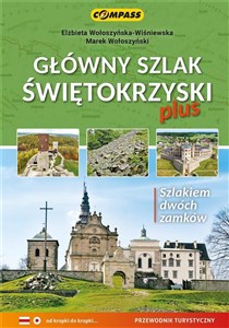 Bild von Główny Szlak Świętokrzyski-plus