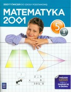 Bild von Matematyka 2001 5 Zeszyt ćwiczeń część 1 szkoła podstawowa