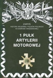 Bild von 1 pułk artylerii motorowej