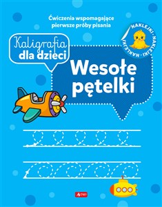 Obrazek Kaligrafia dla dzieci Wesołe pętelki