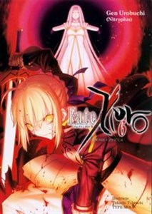 Bild von Fate/Zero 6