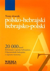 Bild von NOWY SŁOWNIK POLSKO-HEBRAJSKI HEBRAJSKO-POLSKI