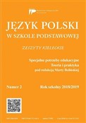 Język pols... - Opracowanie Zbiorowe - buch auf polnisch 