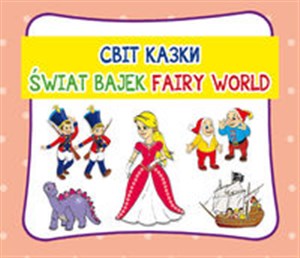 Bild von Świat bajek. Світ казки. Fairy world Harmonijka mała