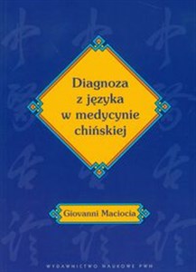 Obrazek Diagnoza z języka w medycynie chińskiej