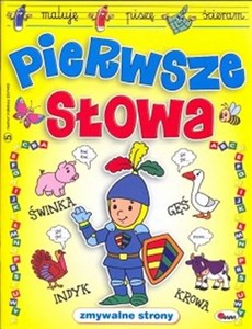 Obrazek Pierwsze słowa