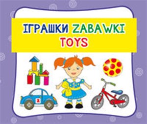 Obrazek Zabawki. Іграшки. Toys Harmonijka mała