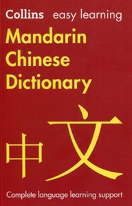 Obrazek Easy learning Mandarin Chinese dictionary