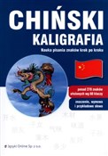 Chiński Ka... - Zuzanna Kołucka -  polnische Bücher