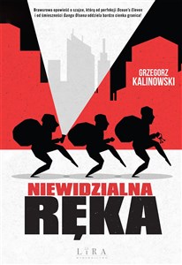 Obrazek Niewidzialna Ręka