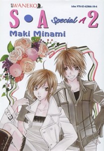 Bild von Special A. Tom 2