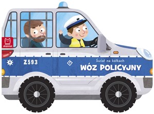 Obrazek Świat na kółkach Wóz policyjny