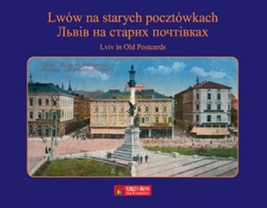 Bild von Lwów na starych pocztówkach