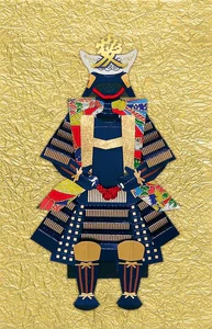 Obrazek Karnet Samurai-08 Samuraj Granatowy