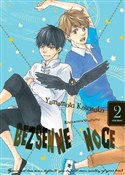 Bezsenne n... - Yamamoto Kotetsuko -  polnische Bücher