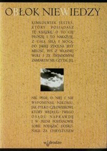 Obrazek Obłok niewiedzy