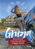 Gruzja. Ja... - Martyna Kaczmarzyk -  Książka z wysyłką do Niemiec 