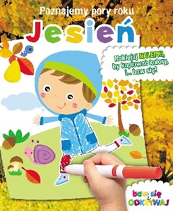 Obrazek Jesień. Poznajemy pory roku