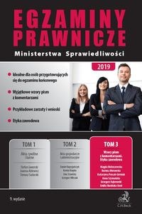Bild von Egzaminy prawnicze Ministerstwa Sprawiedliwości 2019 Tom 3 Wzory pism z komentarzami. Etyka zawodowa
