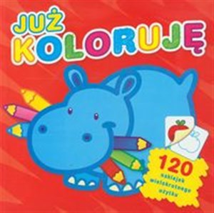 Bild von Już koloruję Omnibus 120 naklejek