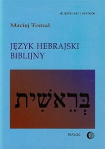 Obrazek Język hebrajski biblijny