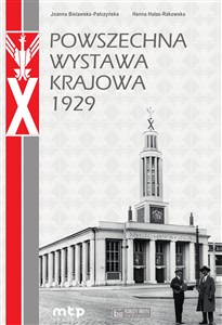 Bild von Powszechna Wystawa Krajowa 1929