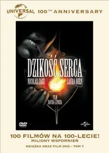Bild von Dzikość Serca
