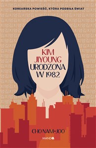 Obrazek Kim Jiyoung Urodzona w 1982