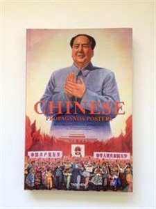 Bild von Chinese Propaganda Posters