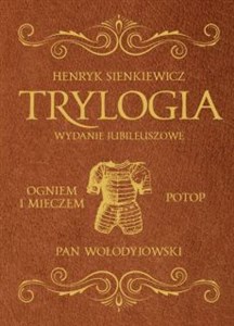 Obrazek Trylogia Wydanie jubileuszowe