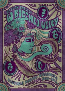 Obrazek W bocznej ulicy Historia muzyki niegranej 1968-1976