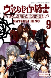 Obrazek Vampire Knight 9