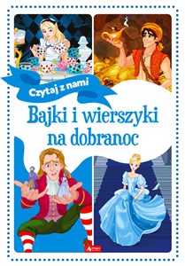 Obrazek Bajki i wierszyki na dobranoc