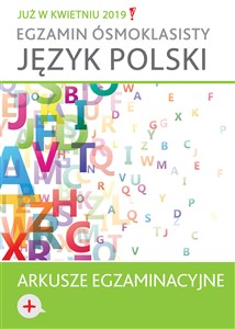 Obrazek Egzamin ósmoklasisty Język polski Arkusze egzaminacyjne