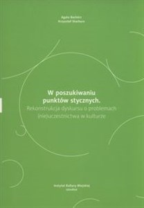 Bild von W poszukiwaniu punktów stycznych Rekonstrukcja dyskursu o problemach (nie)uczestnictwa w kulturze.