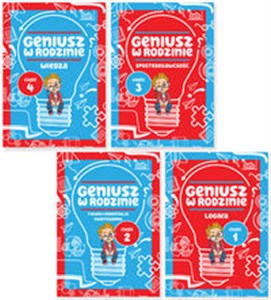 Obrazek Geniusz w rodzinie Pakiet ( części 1-4 )