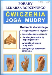 Bild von Ćwiczenia Joga Mudry Porady Lekarza Rodzinnego Porady Lekarza Rodzinnego