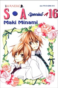 Bild von Special A. Tom 16