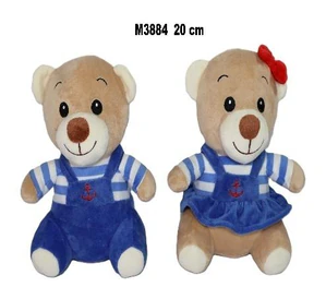 Obrazek Miś 20cm