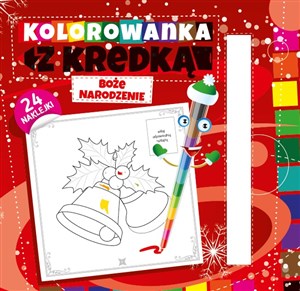 Bild von Kolorowanka z kredką Boże Narodzenie