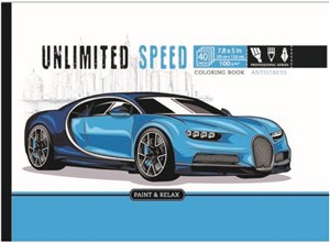 Bild von Kolorowanka antystresowa 200x126 20 Ultd Speed