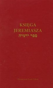 Obrazek Księga Jeremiasza