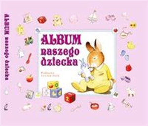 Obrazek Album naszego dziecka