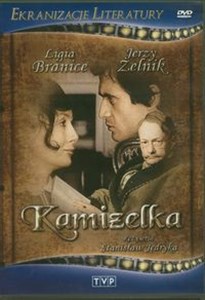 Obrazek Kamizelka