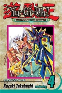 Bild von Yu-Gi-Oh!: Millennium World