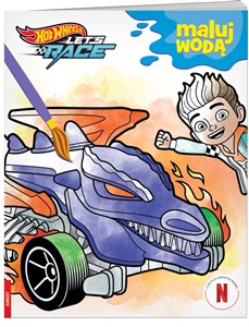 Obrazek Hot Wheels Maluj wodą MW-1601