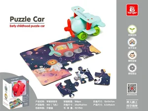 Bild von Samolot + puzzle