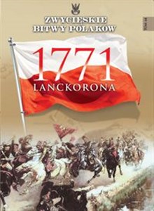 Obrazek Lanckorona 1771 Tom 64