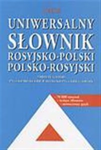 Obrazek Uniwersalny słownik rosyjsko-polski polsko-rosyjski